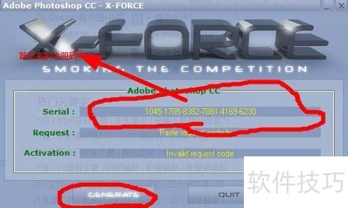 ���ʹ��photoshopccע���