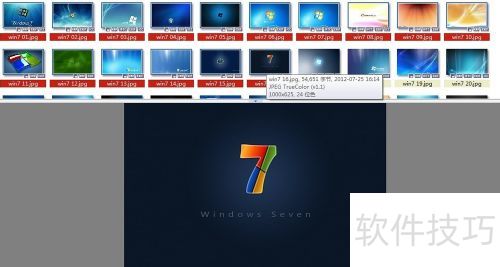 xnview���ƴ��ͼƬ