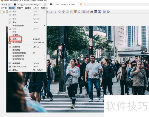xnview如何裁剪图片的尺寸? xnview如何裁剪图片的尺寸?