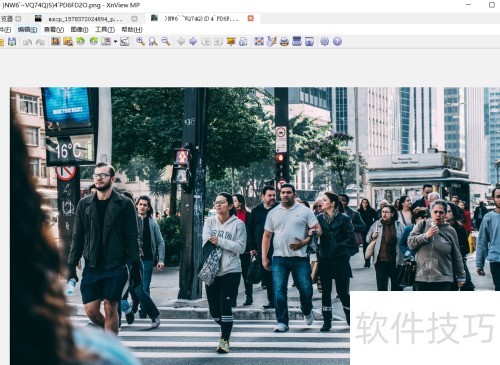 xnview如何裁剪图片的尺寸? xnview如何裁剪图片的尺寸?