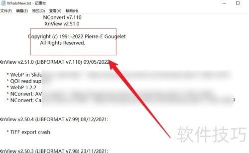 XnView���Ŀ���������