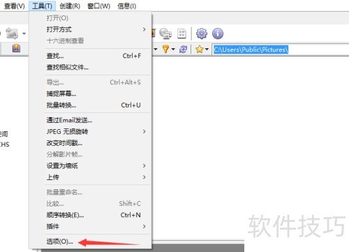 XnView��ô�رո߷ֱ���