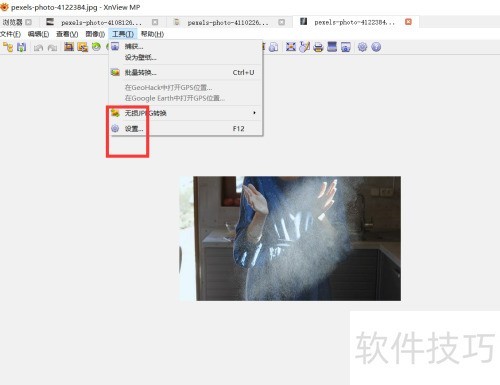 xnview����Զ�������ͼ�ĳߴ磿