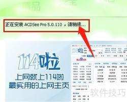 acdsee��ô�����ģ�