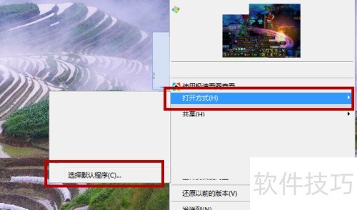 ACDSee如何打开图片 ACDSee如何打开图片