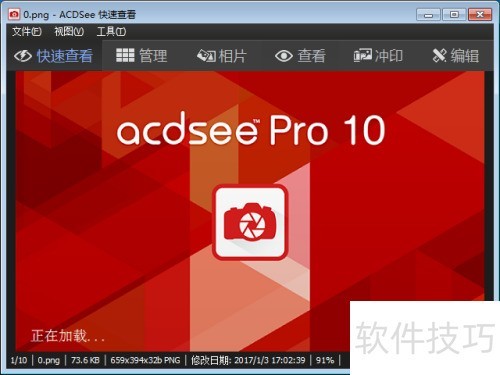 acdsee��ô��������