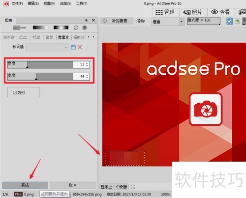 acdsee��ô��������