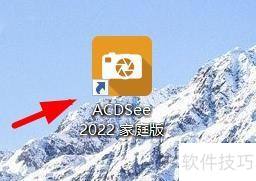 ACDSee��ο�����ʾǶ���ACDSeeԪ��������