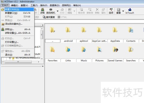 ACDsee���ʹ��