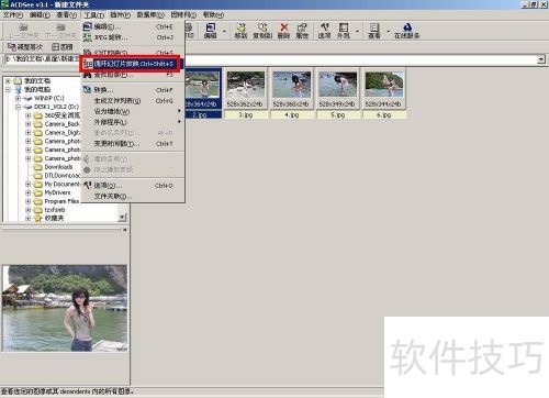 acdsee�õ�Ƭ��ACDsee�õ�Ƭ�������ã�