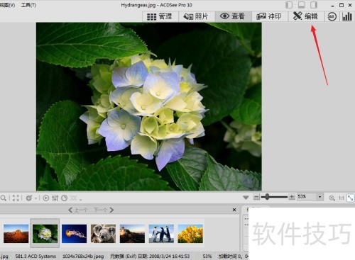 acdsee��ô�� acdsee��ô�༭ͼƬ