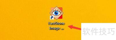 �������FastStoneViewer֧����ɫ����(CMS)