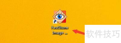 �����FastStoneViewer�����а�Esc��ֹͣ����