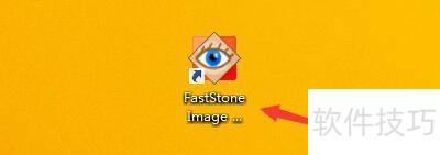 FastStoneViewer������������λ�÷Ŵ�/��С