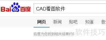 ��dwg�ļ��������dwg�ļ��ķ���