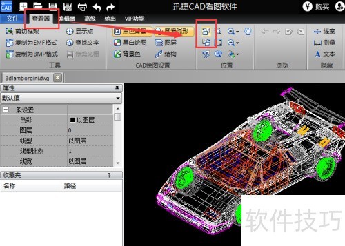 ��dwg�ļ��������dwg�ļ��ķ���