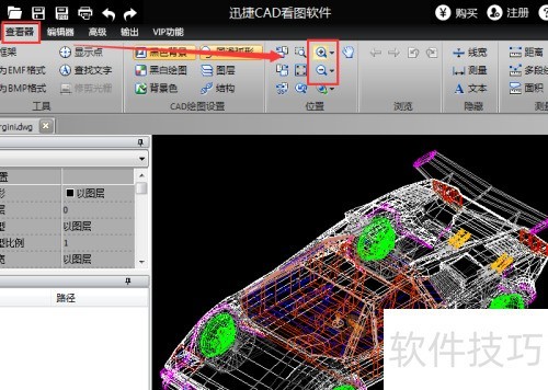 ��dwg�ļ��������dwg�ļ��ķ���