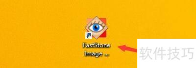 FastStoneImageViewer��θ���EXIF����Զ���ת
