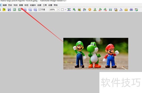 ��ο���xnview�Ļõ�Ƭ���ܣ�