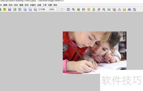 ����޸�xnview�Ľ��沼�֣�