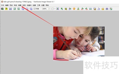 ����޸�xnview�Ľ��沼�֣�