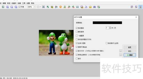 ��ο���xnview�Ļõ�Ƭ���ܣ�
