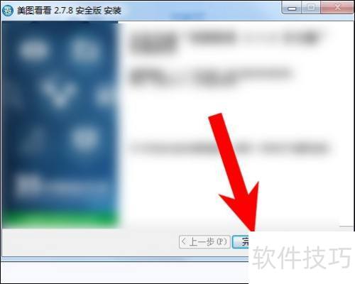 �°���ͼ������ô���ذ�װ��