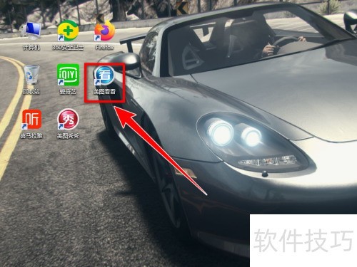 美图看看怎么穿透文件夹 美图看看怎么穿透文件夹