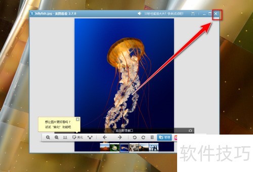 ��ͼ���������תͼƬ