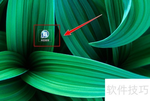 ��ͼ������β��Żõ�Ƭ