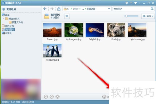 ��ͼ������β��Żõ�Ƭ