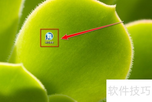 美图看看不显示文件夹怎么办 美图看看不显示文件夹怎么办