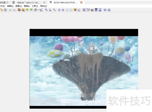 xnview如何对图片编辑注释? xnview如何对图片编辑注释?