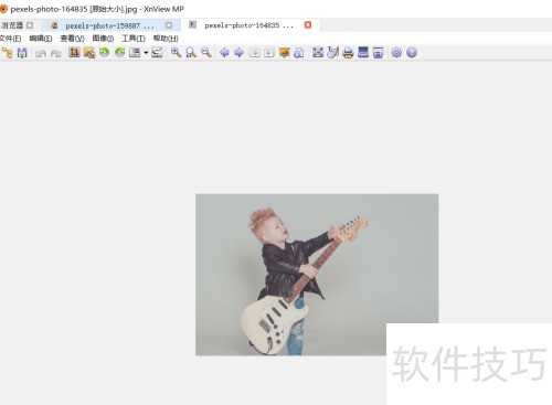 xnview如何统计使用过的颜色? xnview如何统计使用过的颜色?