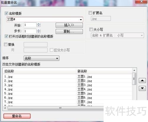 xnview�������������