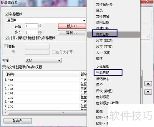 xnview�������������