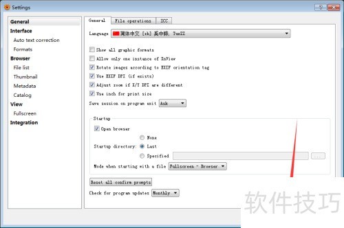 xnview��������