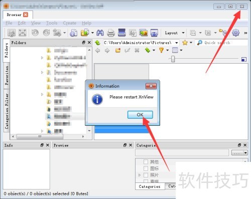 xnview��������