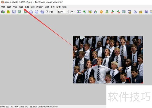 如何使用xnview的透镜滤镜? 如何使用xnview的透镜滤镜?