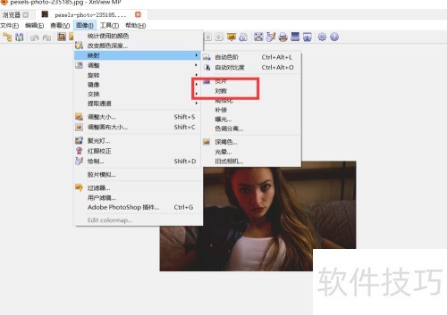 ���ʹ��xnview�Ķ�����Ч��