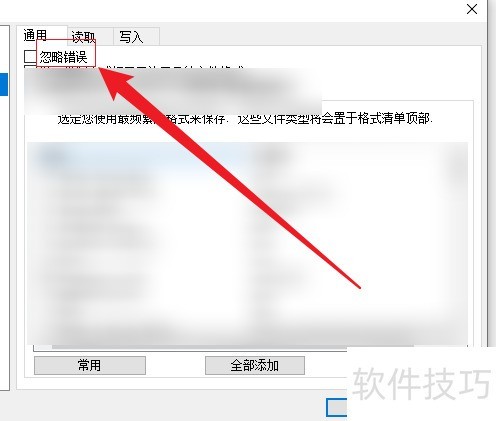 XnView���ĺ��Դ���