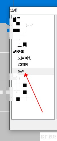 XnView�������ع�����