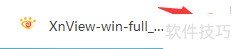 XnView怎么下载安装? XnView怎么下载安装?