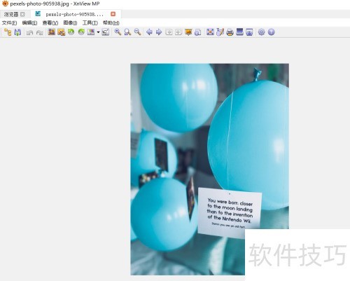 如何设置xnview仅能运行一个xnview实例? 如何设置xnview仅能运行一个xnview实例?