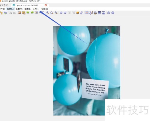 如何设置xnview仅能运行一个xnview实例? 如何设置xnview仅能运行一个xnview实例?