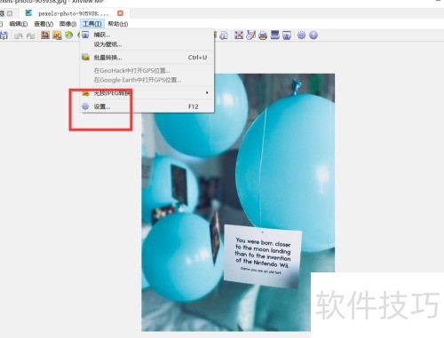 如何设置xnview仅能运行一个xnview实例? 如何设置xnview仅能运行一个xnview实例?