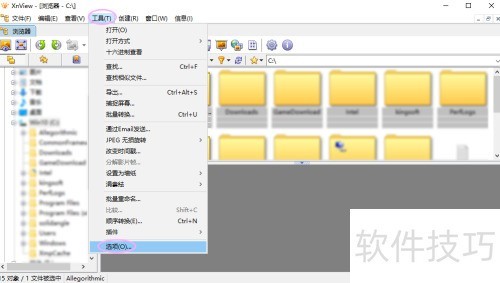 XnView�����ʾ�����ļ�