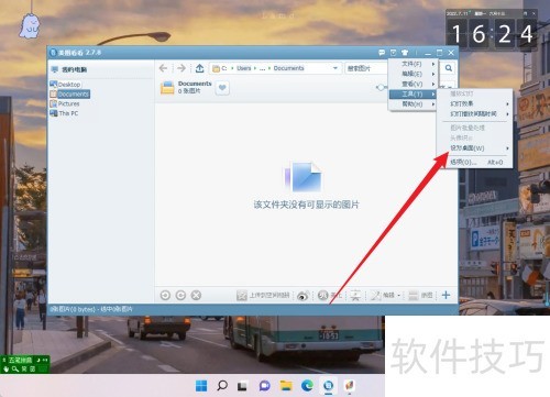 ��ͼ���������Ϊ����