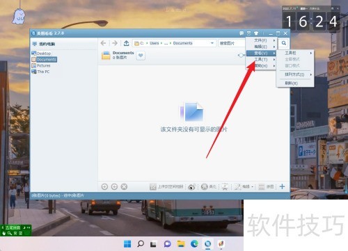 ��ͼ���������Ϊ����