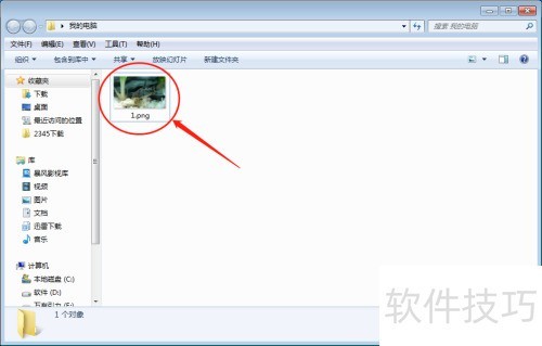 电脑如何图片打开方式为美图看看 电脑如何图片打开方式为美图看看